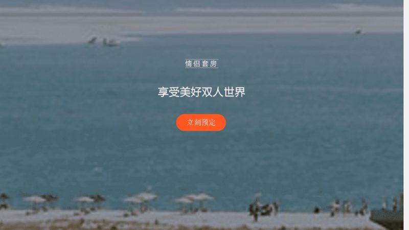 青少年研学旅行机构推荐