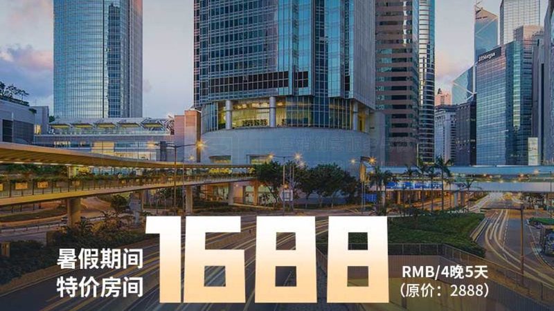 旅游产品是吸引客户的核心。在运营过程中，要注重以下方面：