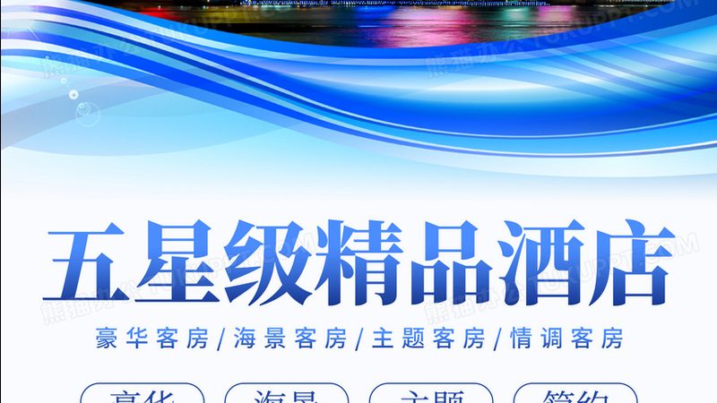 家庭定制游公司价格实惠