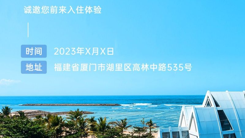 家庭定制旅游：揭秘其优缺点，助您明智选择